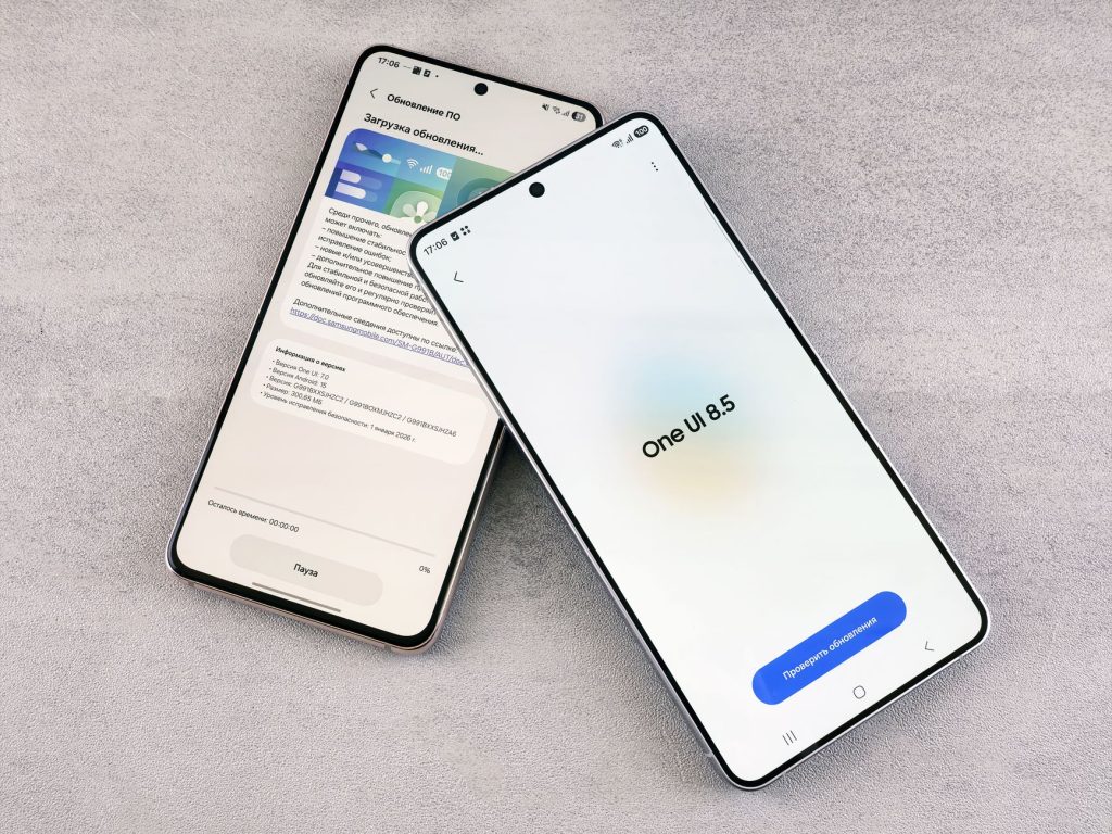 Two smartphones are shown displaying a software update screen with One UI 8.5. — How To Add Subtitles To A Movie